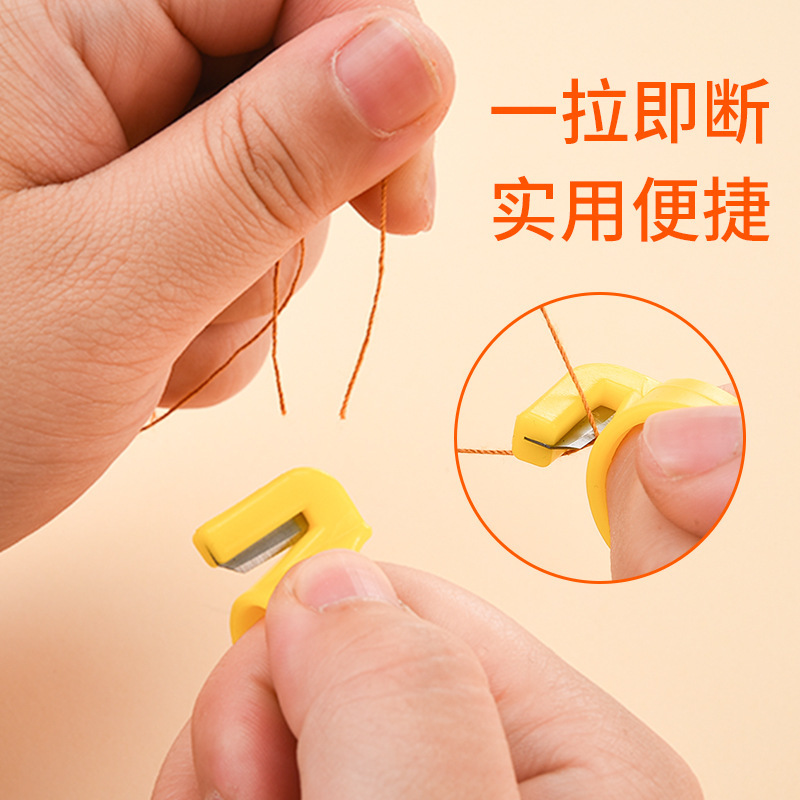 Ring knife, wire cutter, wire cutter, fishing wire cutter, zongzi wire cutter, rope cutter Application Scenario