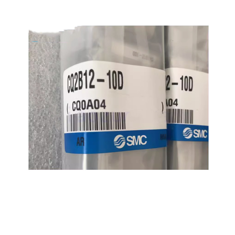 SMC Thin cylinder single-rod double-acting CQ2B12-10D full figure