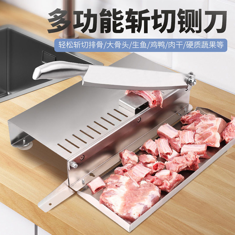 Lamb roll slicing machine, small guillotine knife for bone cutting, small household stainless steel bone cutting machine, dual-purpose medicinal material cutting machine, meat cutting machine full figure