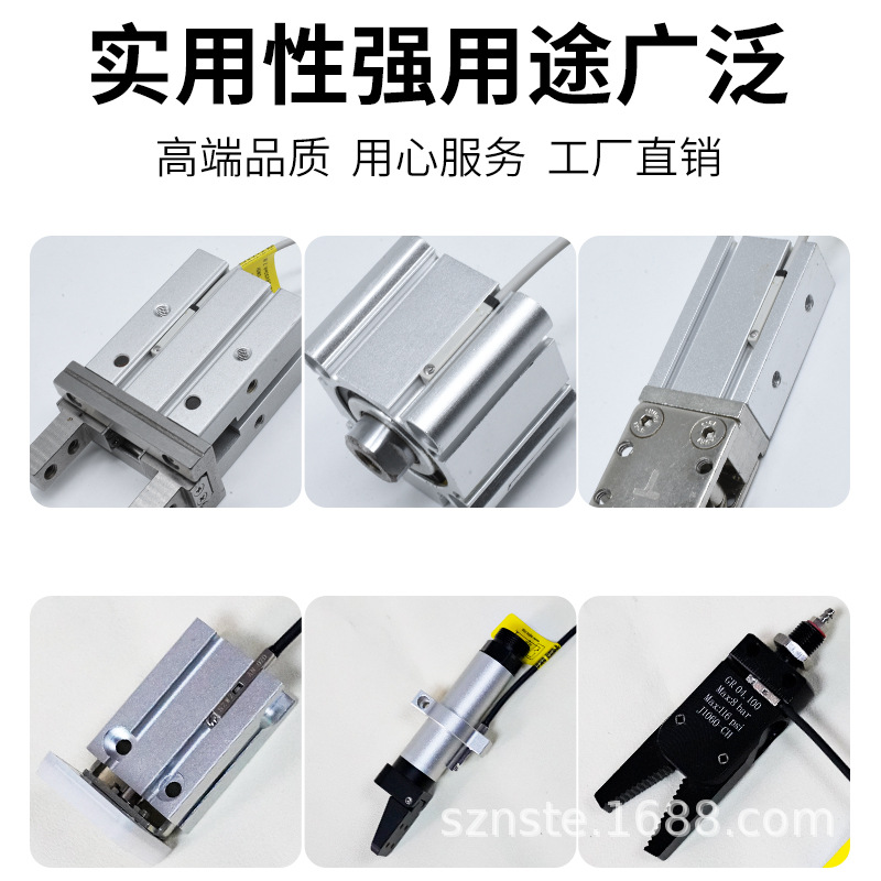 Mechanical hand fixture induction switch AN-07R AN-07D fixture reed switch RSN2001L details Picture