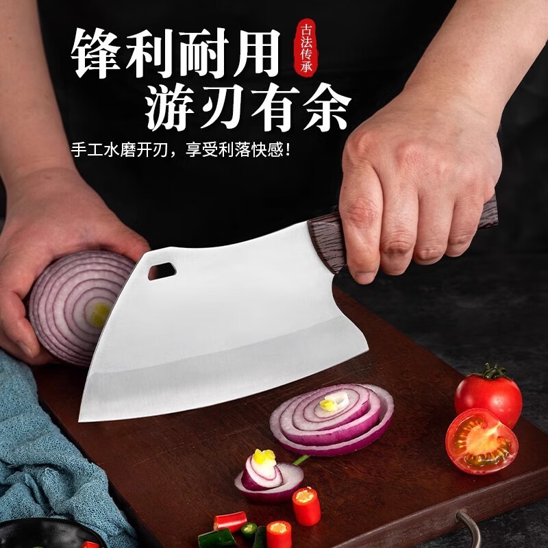 Stainless steel ultra-fast shark knife, lightweight kitchen knife, ladies' special meat knife, small kitchen knife, household slicing knife Specification drawing