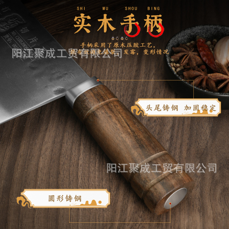 Hand-forged kitchen knife, stainless steel, hotel chef's special knife for barbecuing and slicing, Damascus sharp kitchen knife Application Scenario