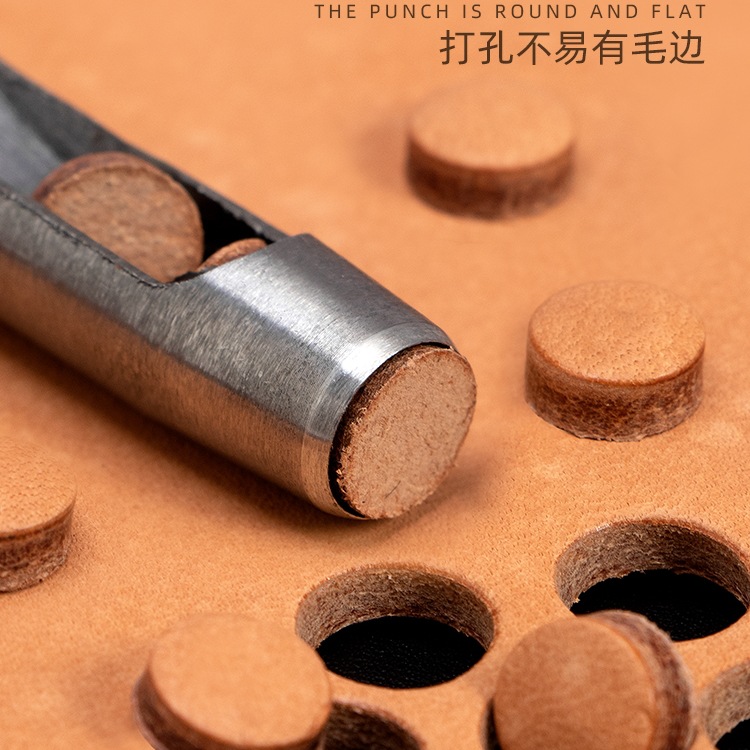M& No Other Leather belt Punching machine, round punch, handmade leather goods DIY tool, belt, watch strap punching machine, punching Specification drawing