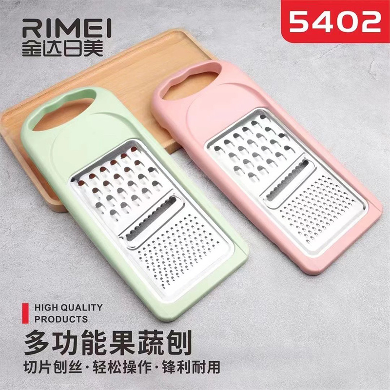 Jinda Rimei multi-functional fruit and vegetable grater, individual packaging, fruit and vegetable grater, slicing, kitchen multi-purpose stainless steel grater details Picture