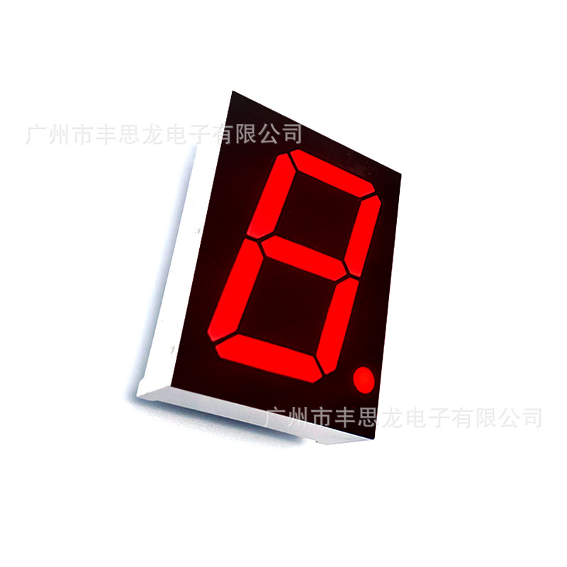 Wholesale of 1.2-inch unit red high-brightness co-positive and co-negative digital tubes for led digital screens details Picture