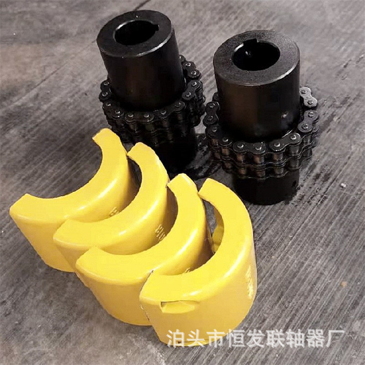 GL roller chain coupling with cover gear sprocket connector, high-torque elastic coupling Application Scenario