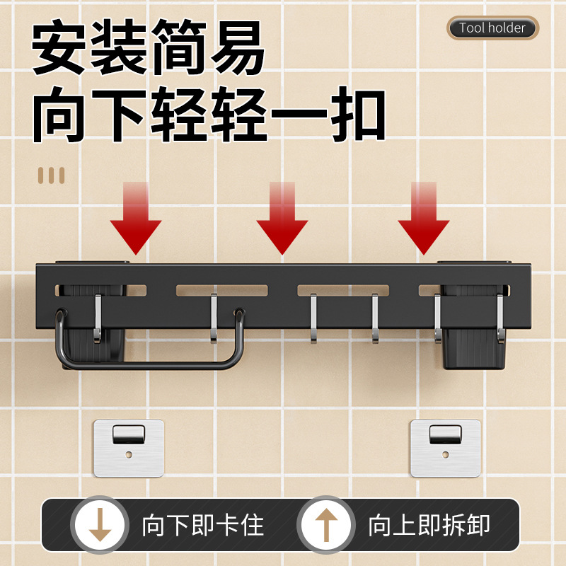 Knife rack storage rack, wall-mounted knife storage rack, multi-functional chopstick holder, kitchen non-drilling storage hanging rack, cross-border Application Scenario