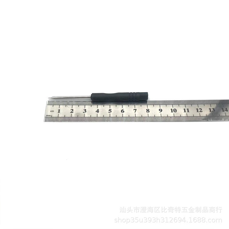 Small Screwdriver 2.0, cross-shaped and flat-head mini screwdriver, toy hardware products, small screwdriver wholesale Specification drawing