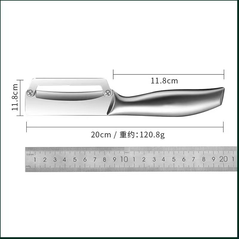 New stainless steel sugarcane peeling knife, kitchen-specific peeling knife, commercial thickened peeling knife for winter melon and lettuce Item Picture