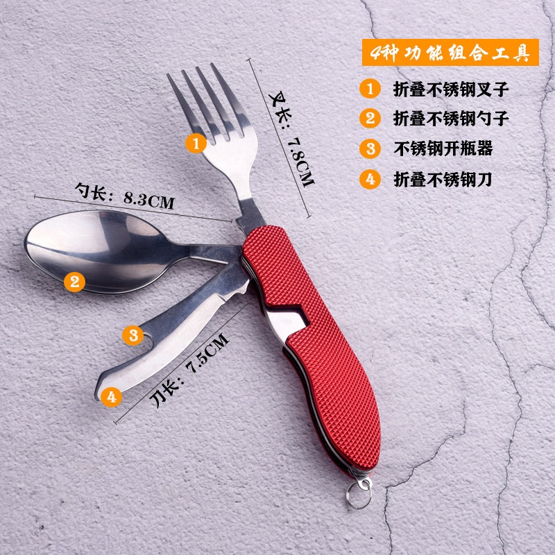 Source factory multi-purpose tool three-in-one picnic knife, fork and spoon set, multi-functional folding travel meal knife that can be folded Specification drawing