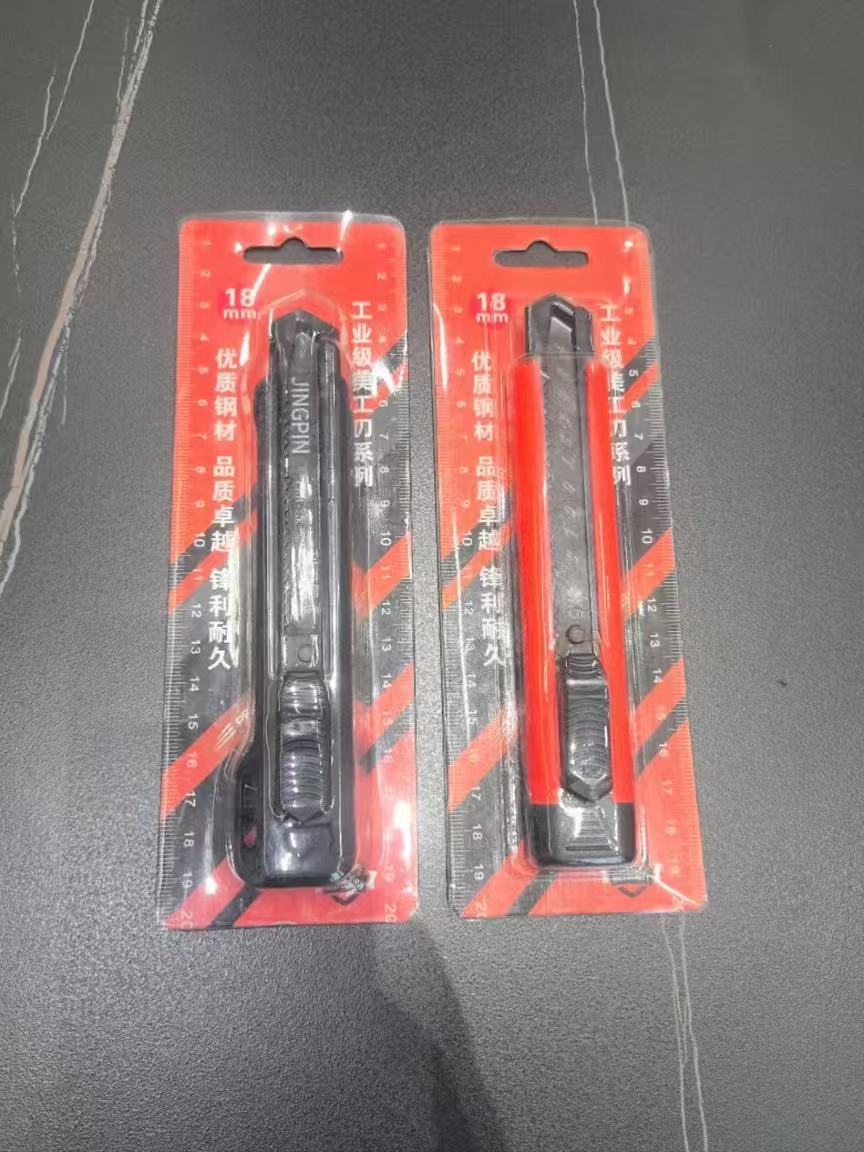 Factory wholesale utility knives, thickened multi-functional wallpaper knives, industrial utility knives, express knives, paper cutting knives, industrial grade undefined