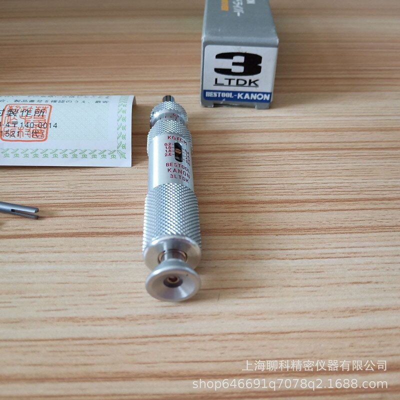 Japanese Nakamura 30LTDK torque screwdriver KANON Nakamura torque screwdriver full figure