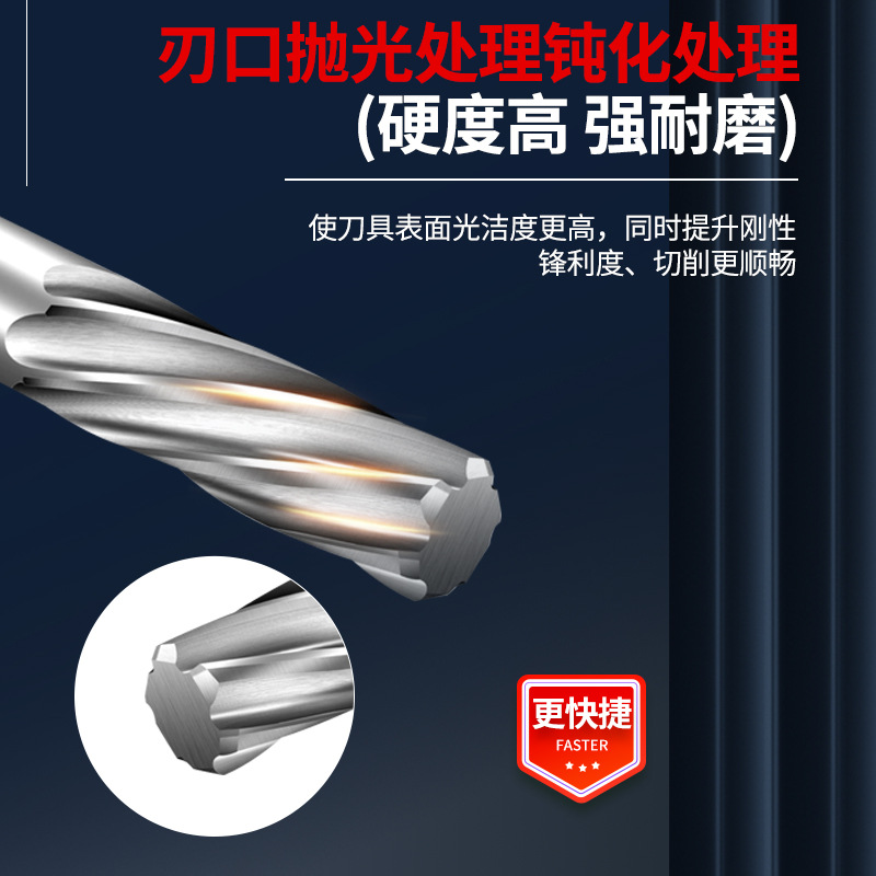 Hard tungsten steel alloy reamer machine straight handle helical reamer H7 high-precision non-standard decimal point extended reaming knife Specification drawing