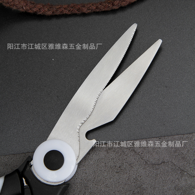 Yangjiang stainless steel household kitchen scissors Panda Scissors Black multi-functional food scissors manufacturer wholesale Specification drawing