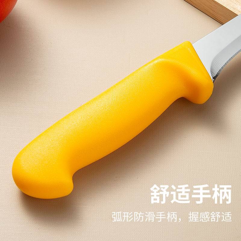 Stainless steel boning knife, meat cutting knife, special meat shaving knife for slaughtering pigs and sheep, sharp meat cutting knife, wholesale in stock Specification drawing