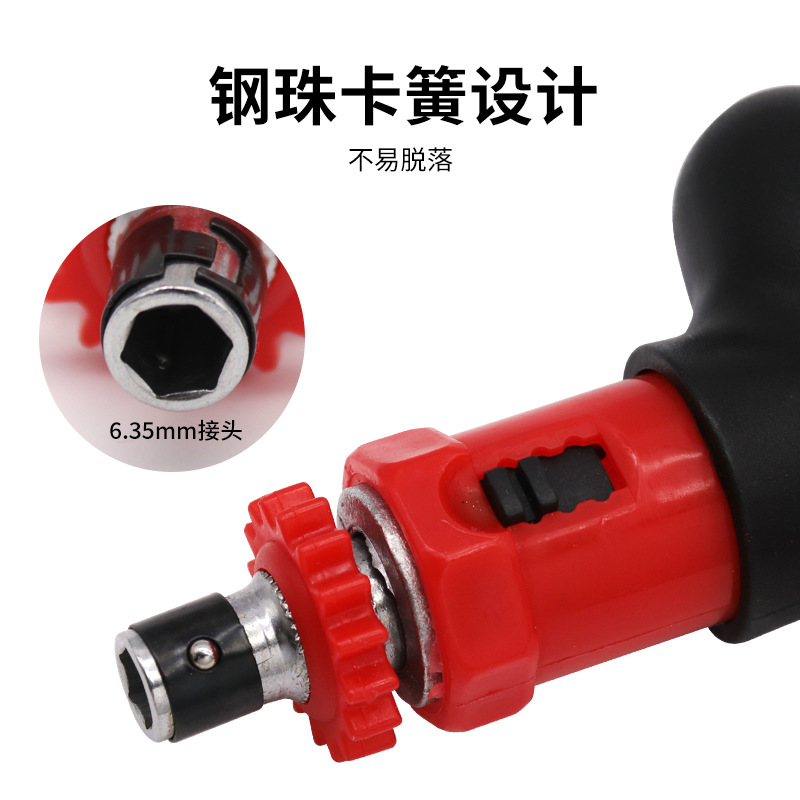 Manual screwdriver, T-type ratchet screwdriver, quick screwdriver, screwdriver, 6.35mm, can rotate forward or backward Specification drawing