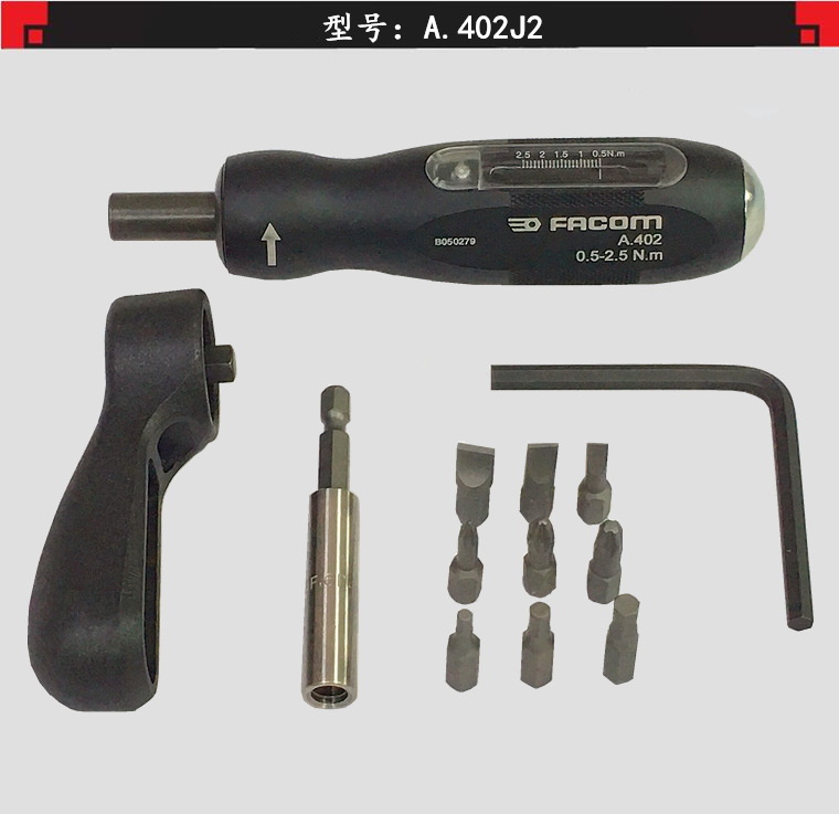 Imported French FACOM 1/4 "Square torque screwdriver set A.402J2 / A.404J2 details Picture