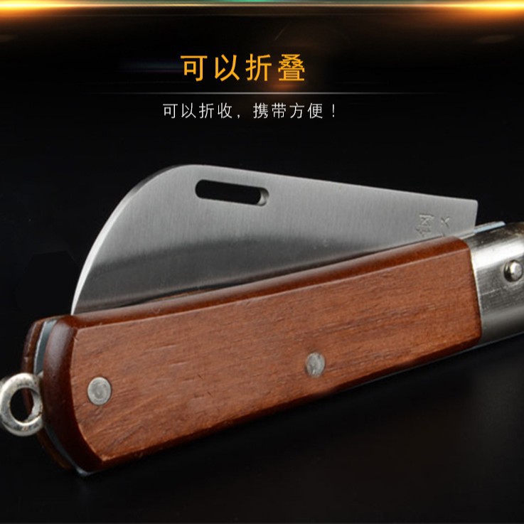 Multi-functional heavy-duty folding electrician's knife, wire pulling knife, old-fashioned straight-edge tool knife, multi-functional bending-edge cable stripping knife Application Scenario