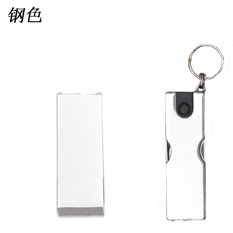Multi-functional beauty knife, creative small nail clippers, fashionable beauty set, LED combination beauty tool knife undefined