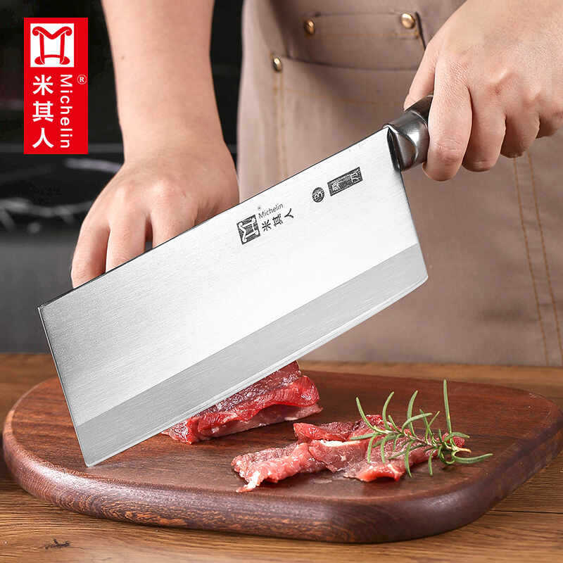 Klaus Meg Professional chef's knife, Mickey Master's knife, Commercial No. 3 Sang knife, hotel kitchen knife details Picture