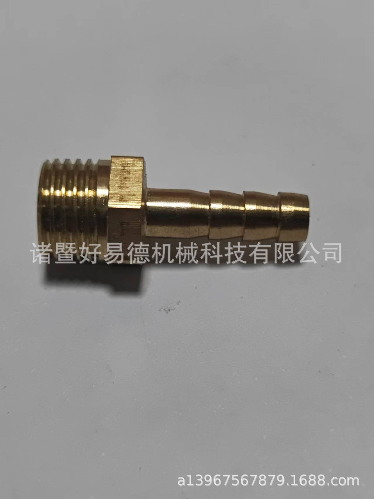 Open self-locking tire quick inflation tube, inflation nozzle, inflation head, quick connector, pure copper vehicle tire pressure gun gauge tube undefined