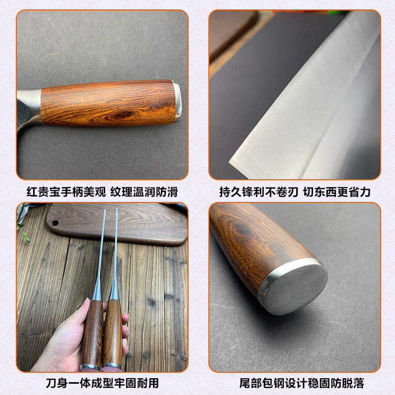 VG series chain-specific knives, commercial high-end kitchen knives, sharp large kitchen knives, forged steel jacketed kitchen knives, 10 chromium Application Scenario