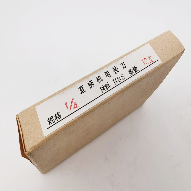 New standard HSS high-speed steel non-standard straight shank reamers for American-made reamers 1/8, 5/16, 1/4, 5/8, 3/4, H7 Application Scenario