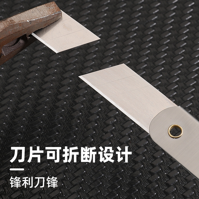 Carbon steel folding knives, student cultural supplies, folding paper cutters, folding knives, utility knives, pen sharpeners wholesale Specification drawing
