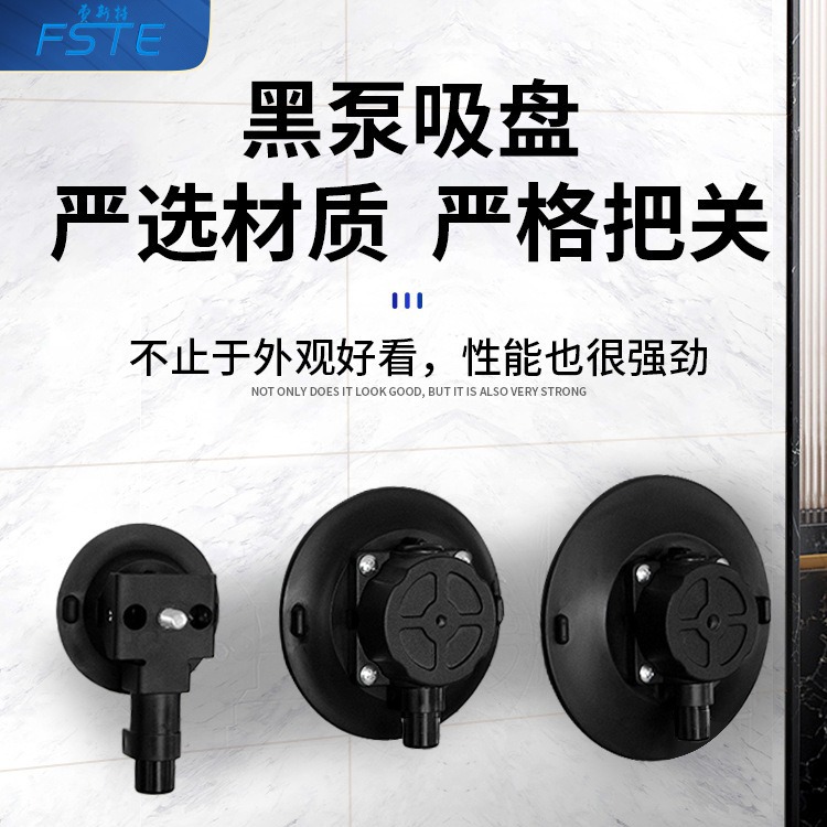 3-inch hand pump suction cup pneumatic camera, car suction cup photography, car dent repair vacuum black air pump full figure