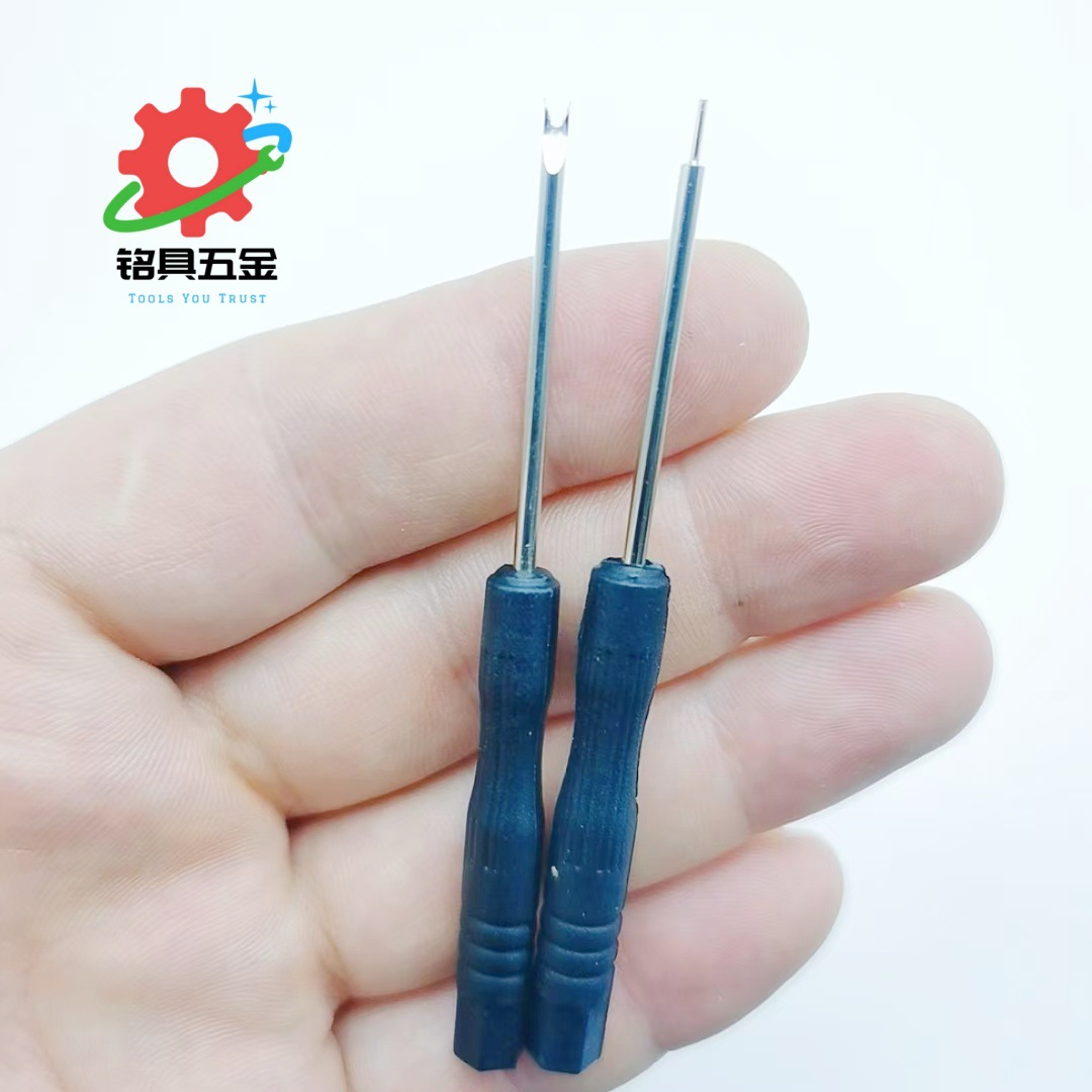 Xiao Wu PI, cross-shaped, one-line, raw ear screwdriver, black screwdriver, multiple models of screwdrivers, mobile phone disassembly toys, free gifts Specification drawing