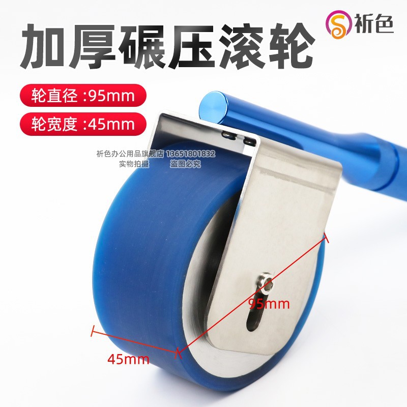 New manual rolling roller of Chengyi, 2KG, initial adhesive tape of the rolling roller, holding force, rolling roller viscosity tester peeling details Picture