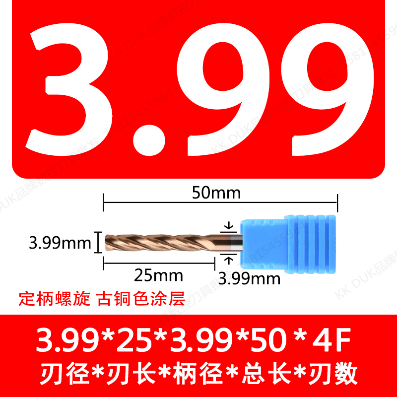 ll Tungsten steel reamer alloy cutter 3.91 3.92 3.93 3.94 3.95 3.96 3.97 3.98 3 undefined
