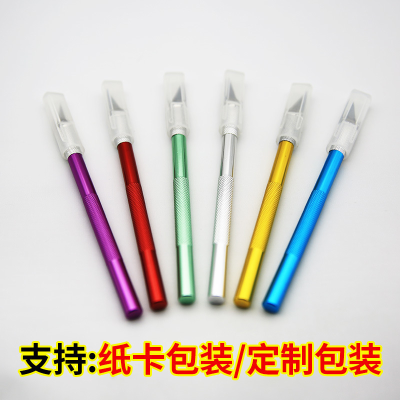Bulk cargo: 500 pieces per pack, single aluminum rod utility knives, mobile phone film application engraving knives, model making tools, engraving knives details Picture