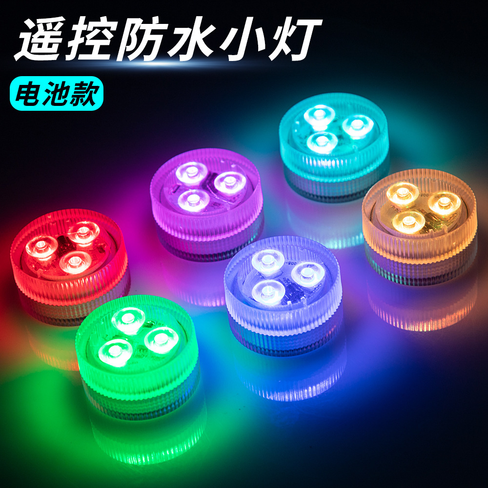 LED waterproof lights, diving lights, swimming pool lights, festival atmosphere lights, fish tank decorative lights, led outdoor atmosphere lights, waterproof lights Specification drawing