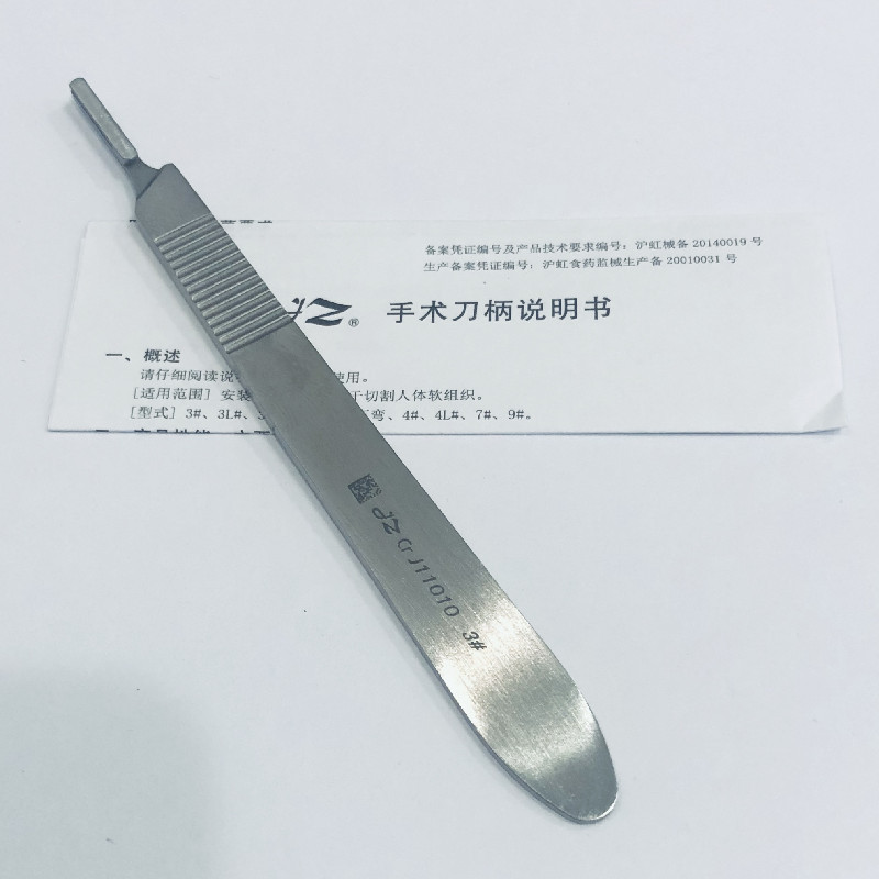 Stainless steel knife handle, surgical knife handle 4, industrial veterinary practice knife stand 3, engraving knife, laboratory biological scalpel undefined