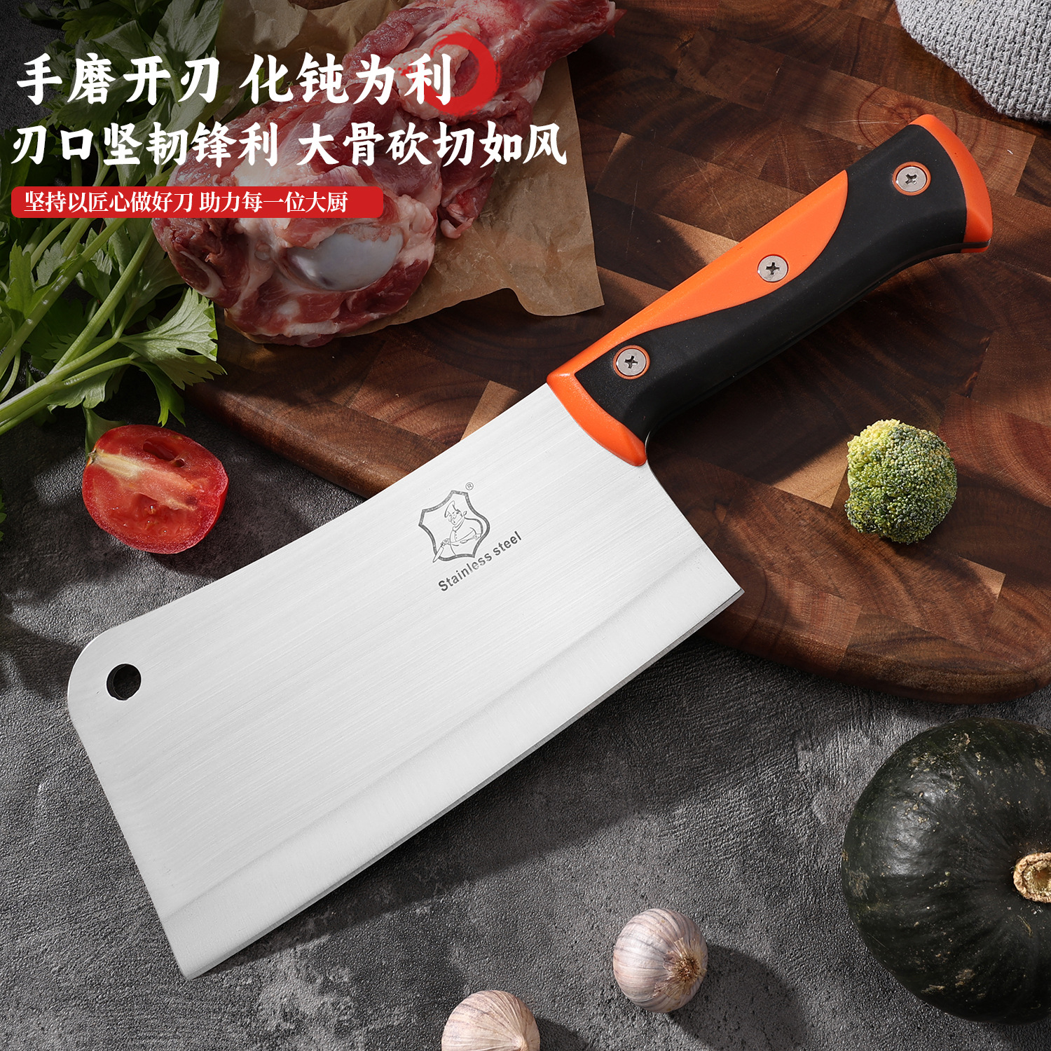 The hotel bone-cutting knife set is durable and sharp for cutting vegetables, bones, chicken, duck and pork ribs. It is a chef's knife and a hotel knife Specification drawing