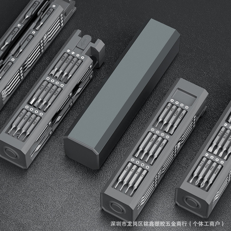 Cross-border precision 44-in-one screwdriver set, notebook, clock, mobile phone repair, multi-functional wholesale screwdriver Application Scenario