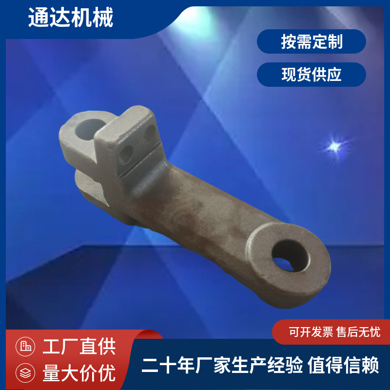 In stock supply of mining buried scraper chain manufacturer, MS scraper machine chain, 142 buried scraper machine chain details Picture