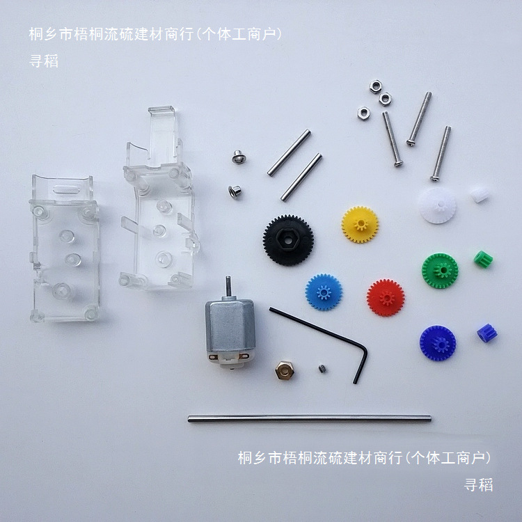 Six types of speed reduction gearboxes, high-torque model accessories, 3mm diameter circular shaft Application Scenario