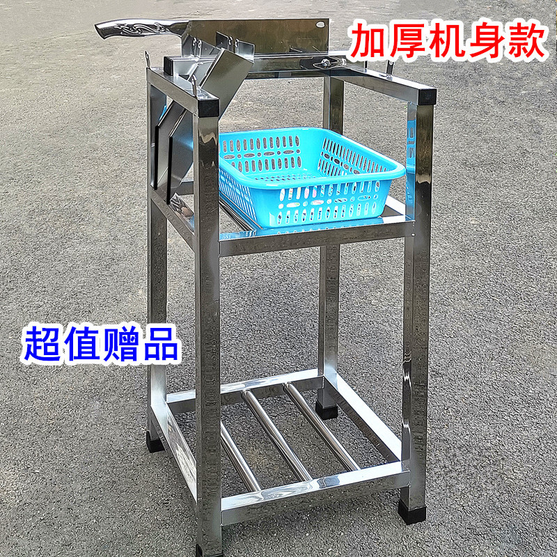 Stainless steel sugarcane guillotine knife sugarcane sectioning machine, extended cutting knife frame, sugarcane turn knife, piercing knife slicing machine, cupping machine Specification drawing