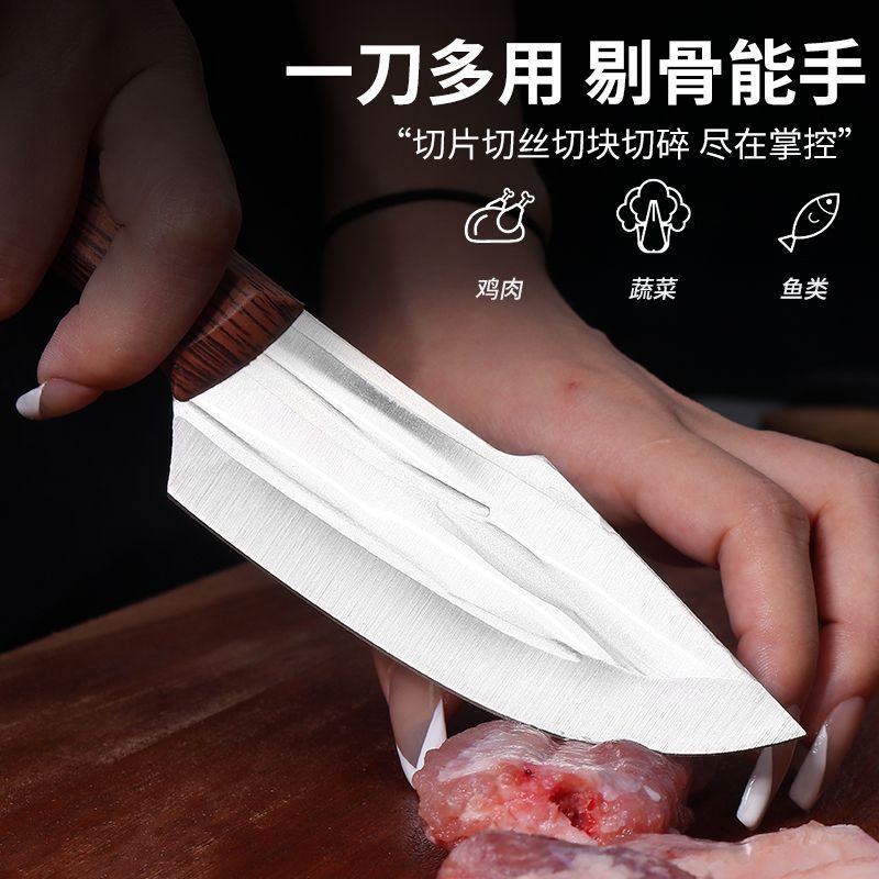 Multi-functional portable forged sharp camping and barbecue meat knife, fruit knife, kitchen knife, Mongolian hand-handled meat knife Specification drawing