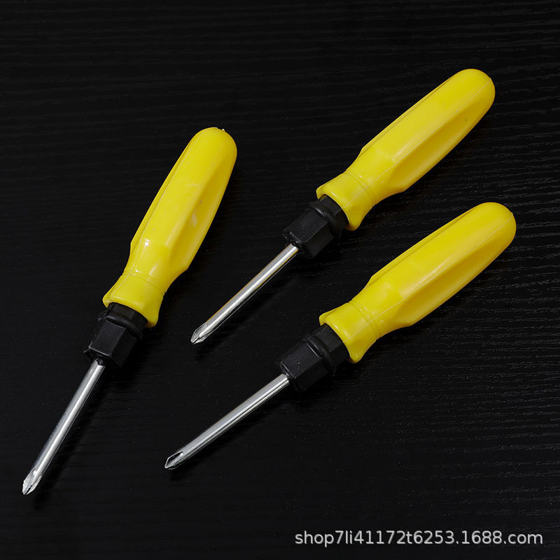 1 yuan, 2 yuan, 4-inch large yellow dual-purpose thickened handle, flat-head cross screwdriver, multi-functional dual-purpose screw full figure