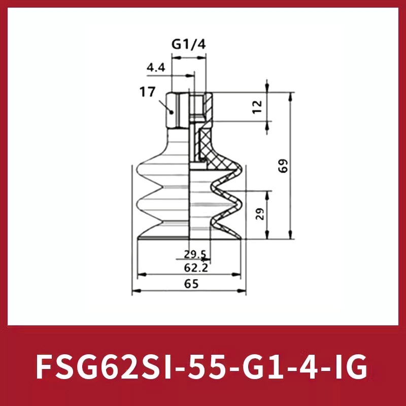 Mechanical hand strong corrugated industrial pneumatic three-layer vacuum suction cup accessories FSG 20 25 32 42 with joints undefined