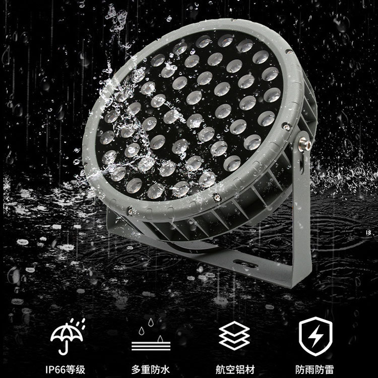 【 Yongyi Lighting 】 led floodlights, outdoor night scene floodlights, 18w tree lights, 36w ground-insertion lawn floodlights Specification drawing