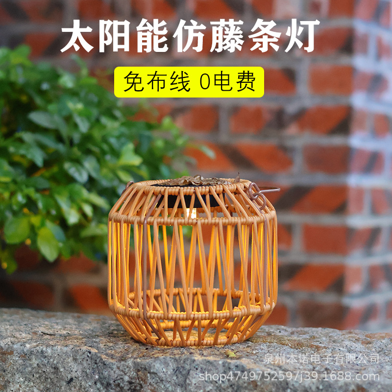 Solar-powered garden lamps, hanging lamps, outdoor atmosphere, garden balcony decoration, Chinese-style chandeliers, bamboo weaving and rattan lanterns full figure