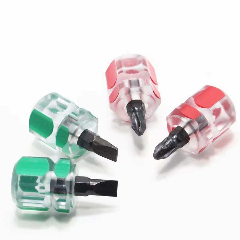 Short-handled screwdriver, mini large-sized small radish head, flat-head cross small screwdriver, mudguard set, maintenance tool full figure