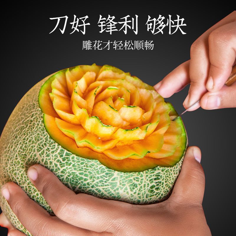Eighteen Sons makes a complete set of carving knives, including master chef carving knives, fruit and vegetable platter carving knives, and multi-functional kitchen carving knives details Picture