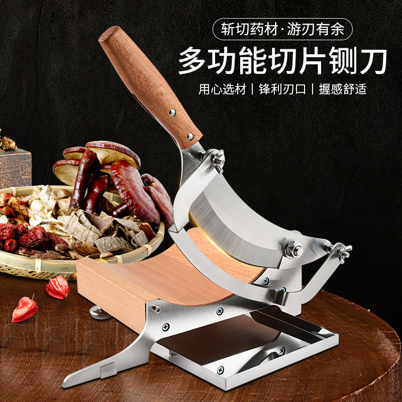 Cross-border best-selling Chinese herbal medicine cutting knife, Ganoderma lucidum chopping knife, Chinese herbal medicine slicing knife, manual Chinese herbal medicine slicer full figure