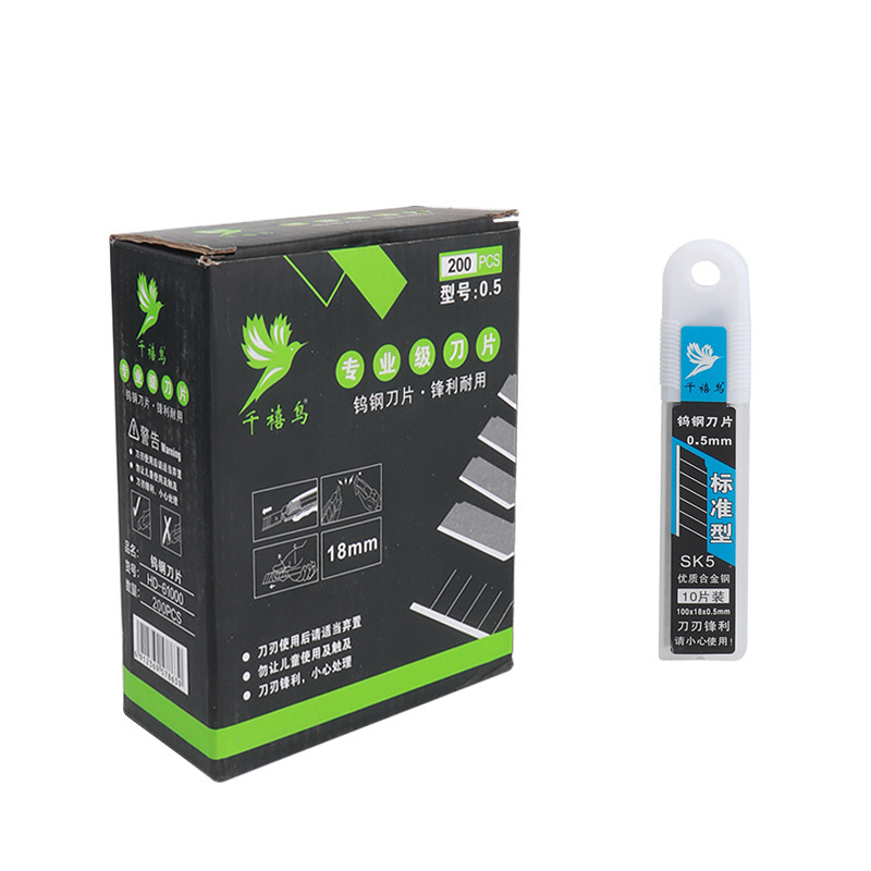 Art design blades, wallpaper blades, unboxing blades, large and small sizes, sharp and durable, source factory for both domestic and foreign trade sales Specification drawing