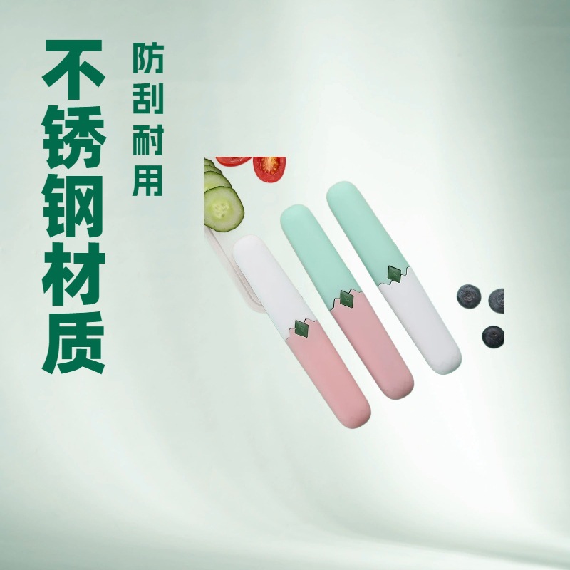 This multi-functional two-in-one fruit knife is a portable peeler, cutlery and peeling tool. It is a perfect fruit slicer for home use, dormitories and offices full figure